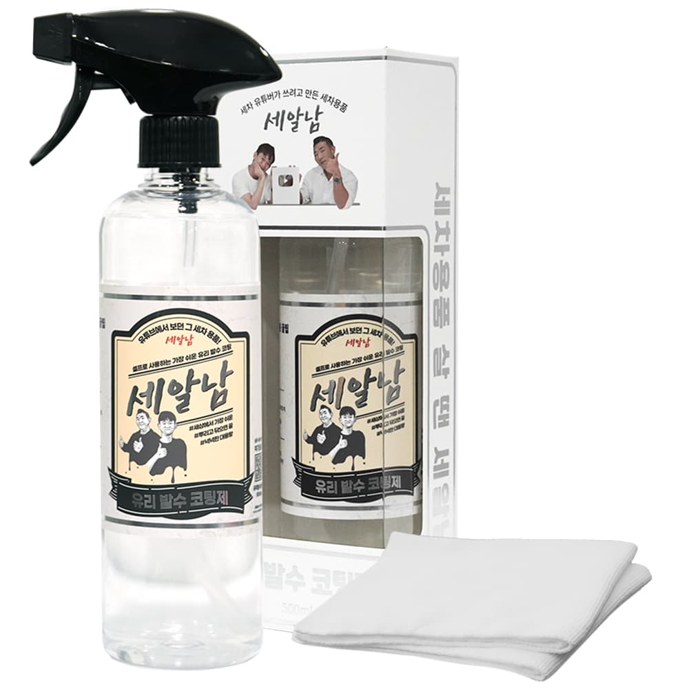 세알남 세알남 유리발수코팅제 500ml 스프레이 다용도타월 2매입