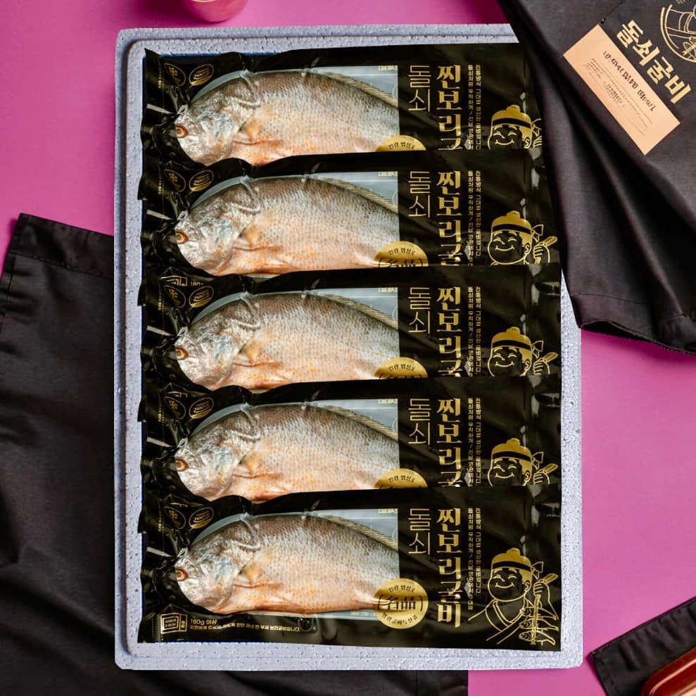 돌쇠굴비 영광 찐 보리굴비 S++ 법성포 손질 선물세트 - 최저가 71,900원