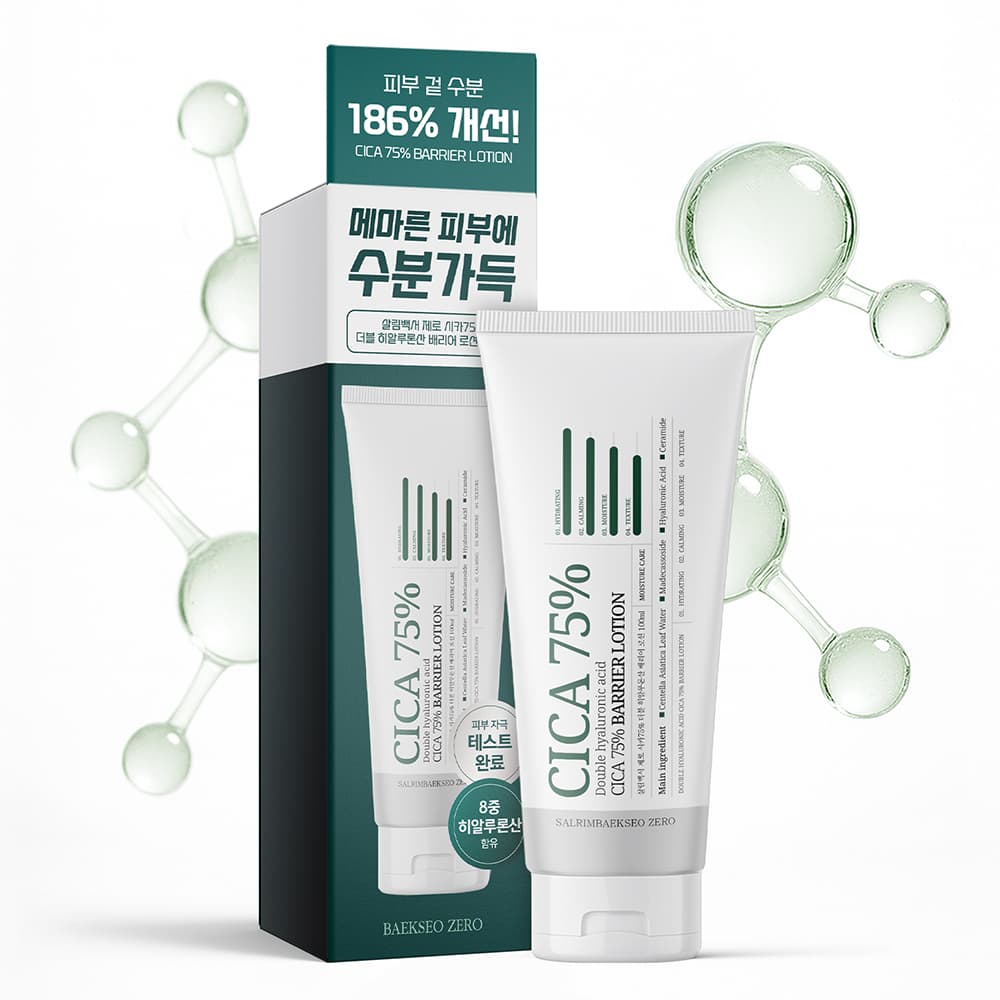 살림백서 살림백서 제로 시카75% 로션 100ml 더블 히알루론산 배리어 마데카소사이드 카밍