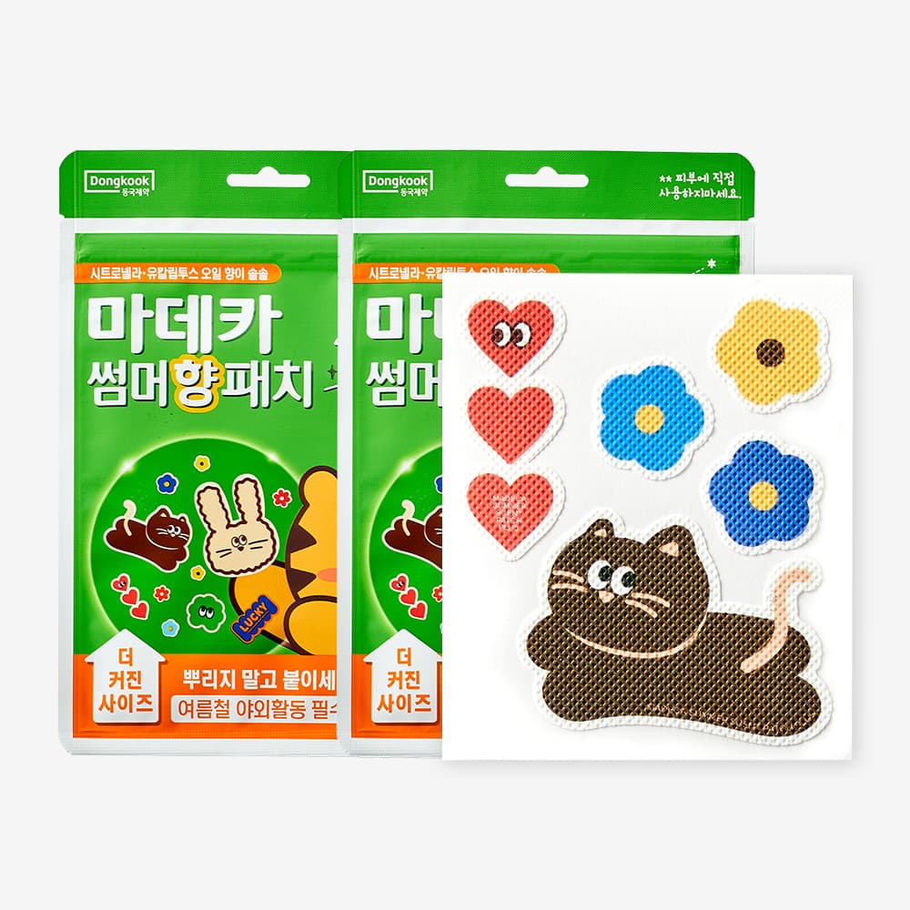 동국제약 생활건강 동국제약 마데카 썸머 향 패치 빅 12매 2개 - 최저가 10,900원