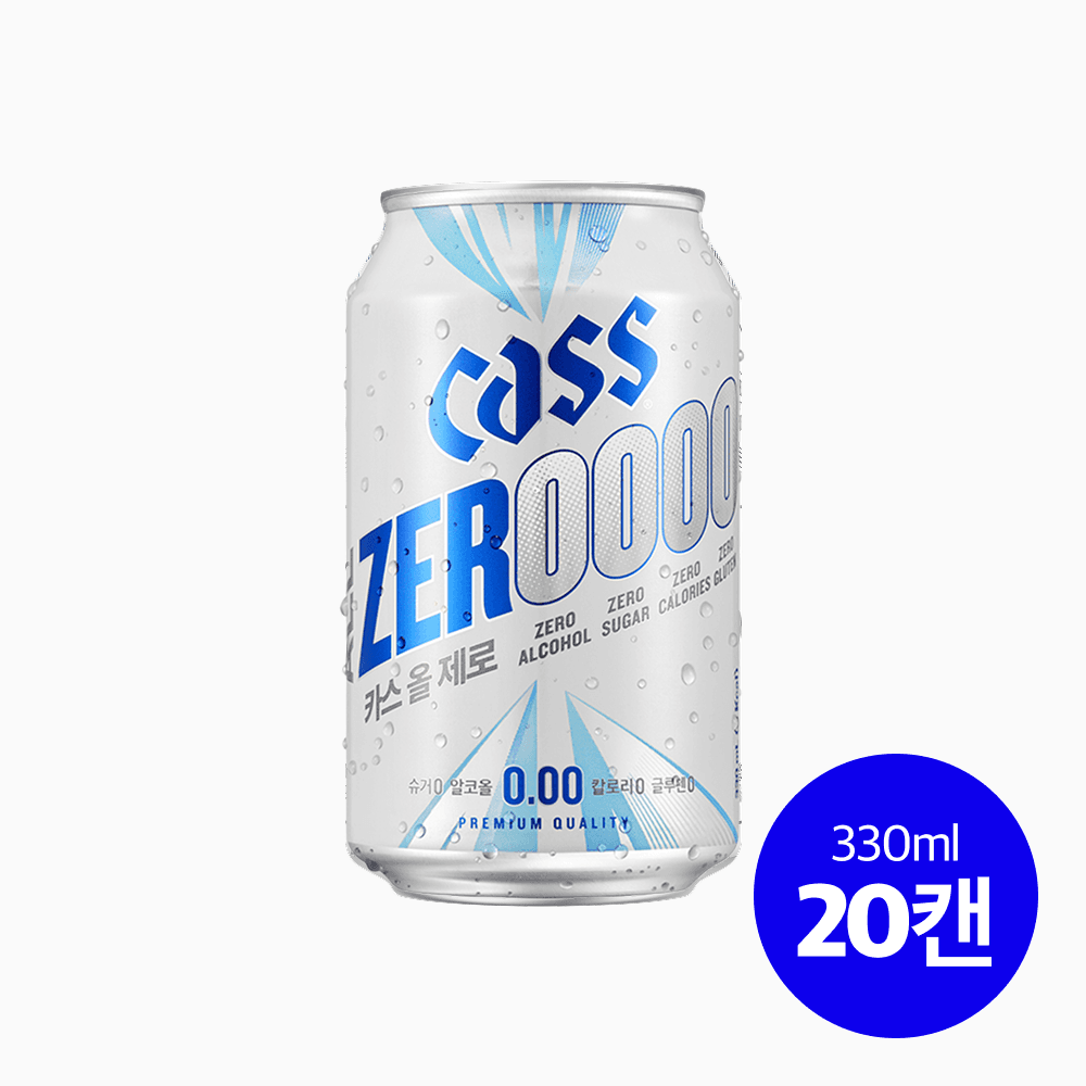 오비맥주 브랜드스토어 카스 올제로 330ml 20개