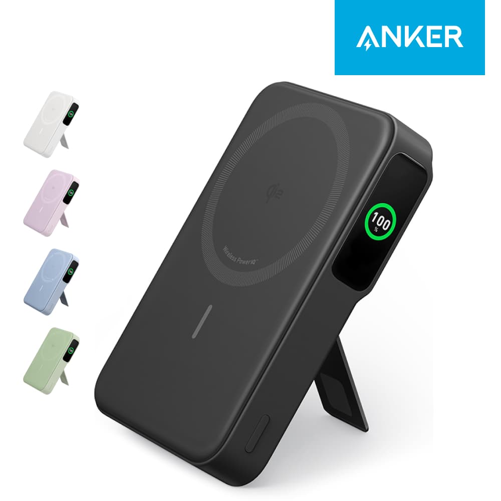 앤커 공식스토어 앤커 맥고 Qi2 파워뱅크 10000mAh 15W 보조배터리 A1654 - 최저가 55,900원