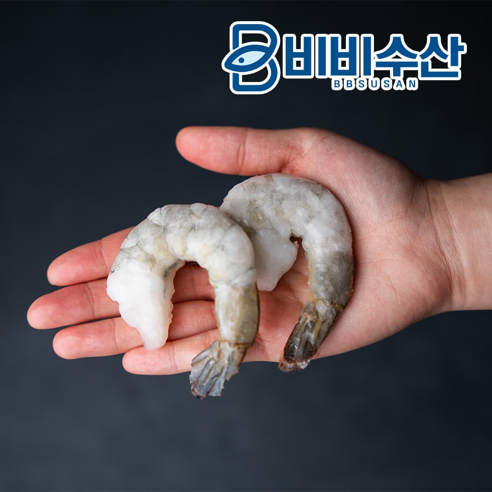 비비수산 칵테일새우 900g 냉동 새우살 흰다리새우