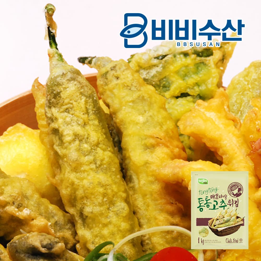 비비수산 세진 통통 고추튀김 1kg 업소용
