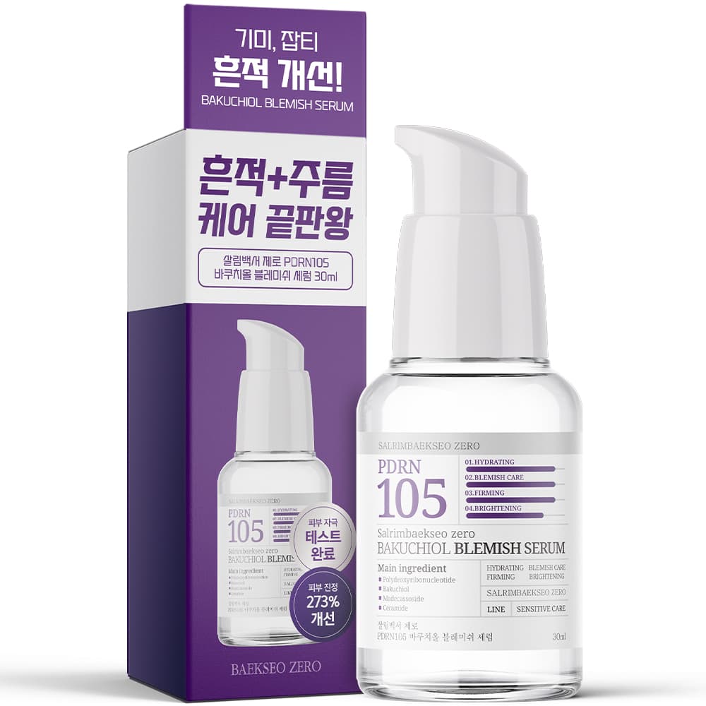 살림백서 살림백서 제로 PDRN 105 바쿠치올 세럼 30ml