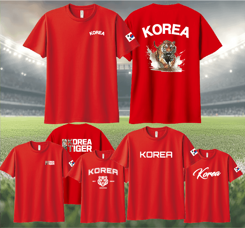 티드로우-커스텀 티셔츠 대한민국 축구 응원티 코리아타이거 월드컵 에디션