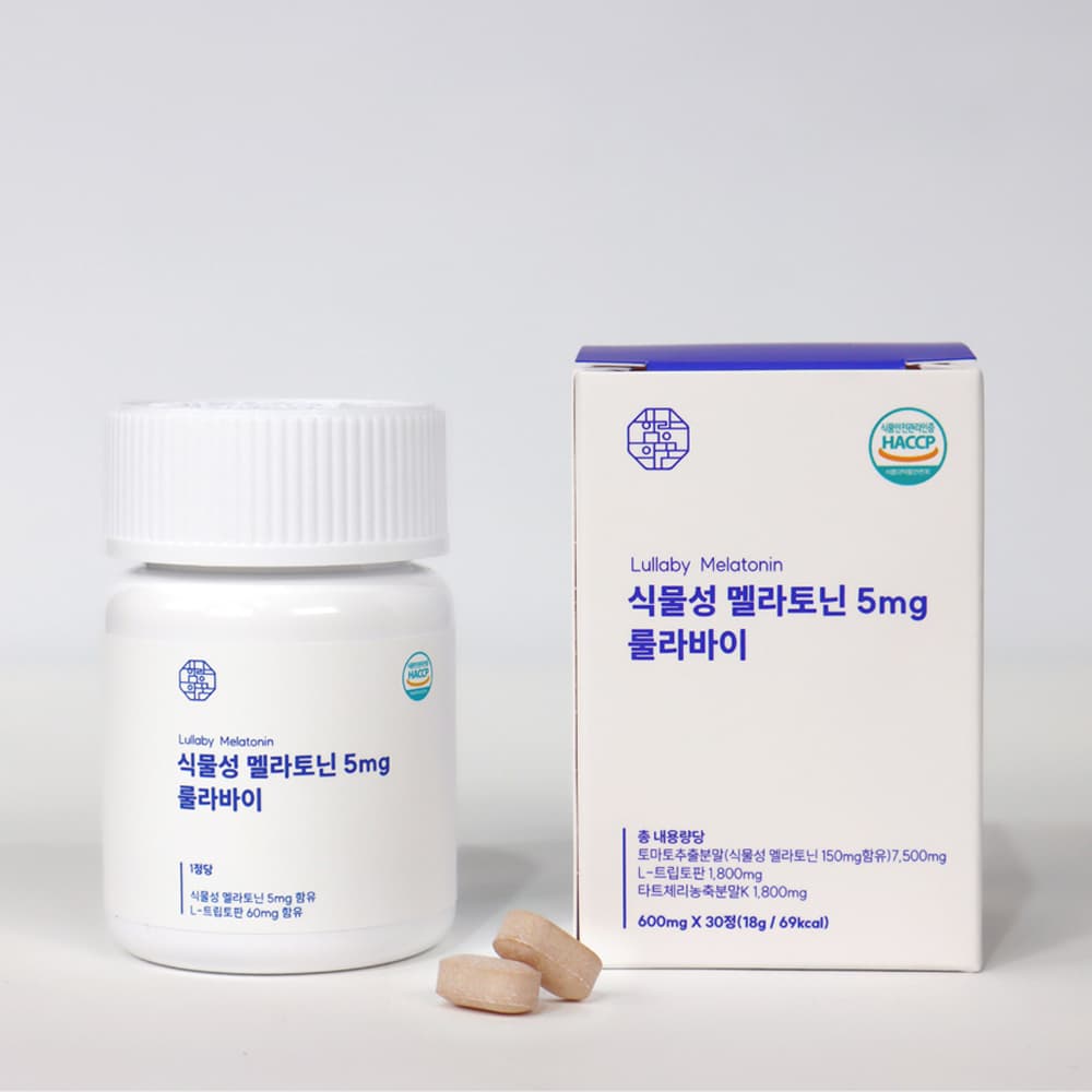 함량의꿈 식물성 멜라토닌 5mg 미국 메라토닌 L 트립토판 룰라바이