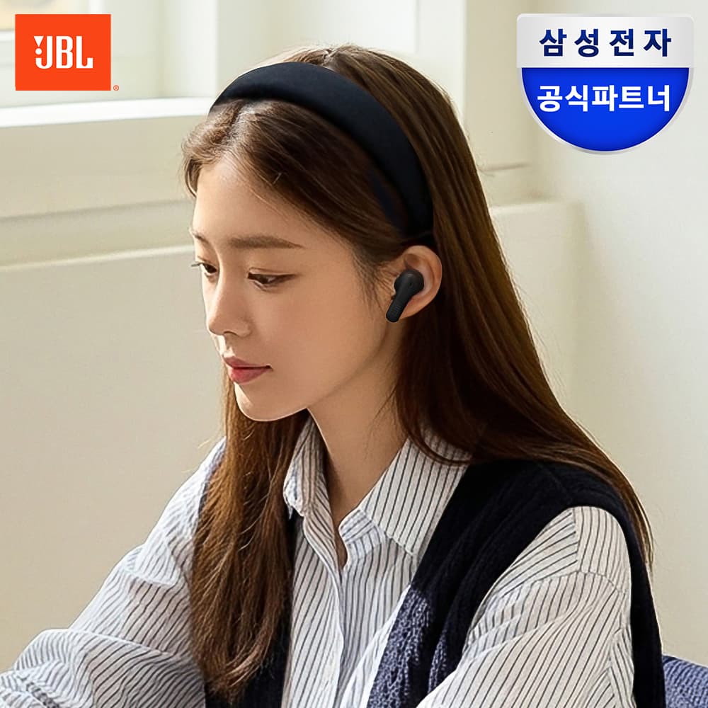 삼성JBL온라인스토어 JBL WAVE BEAM2 노이즈캔슬링 블루투스 이어폰 블랙