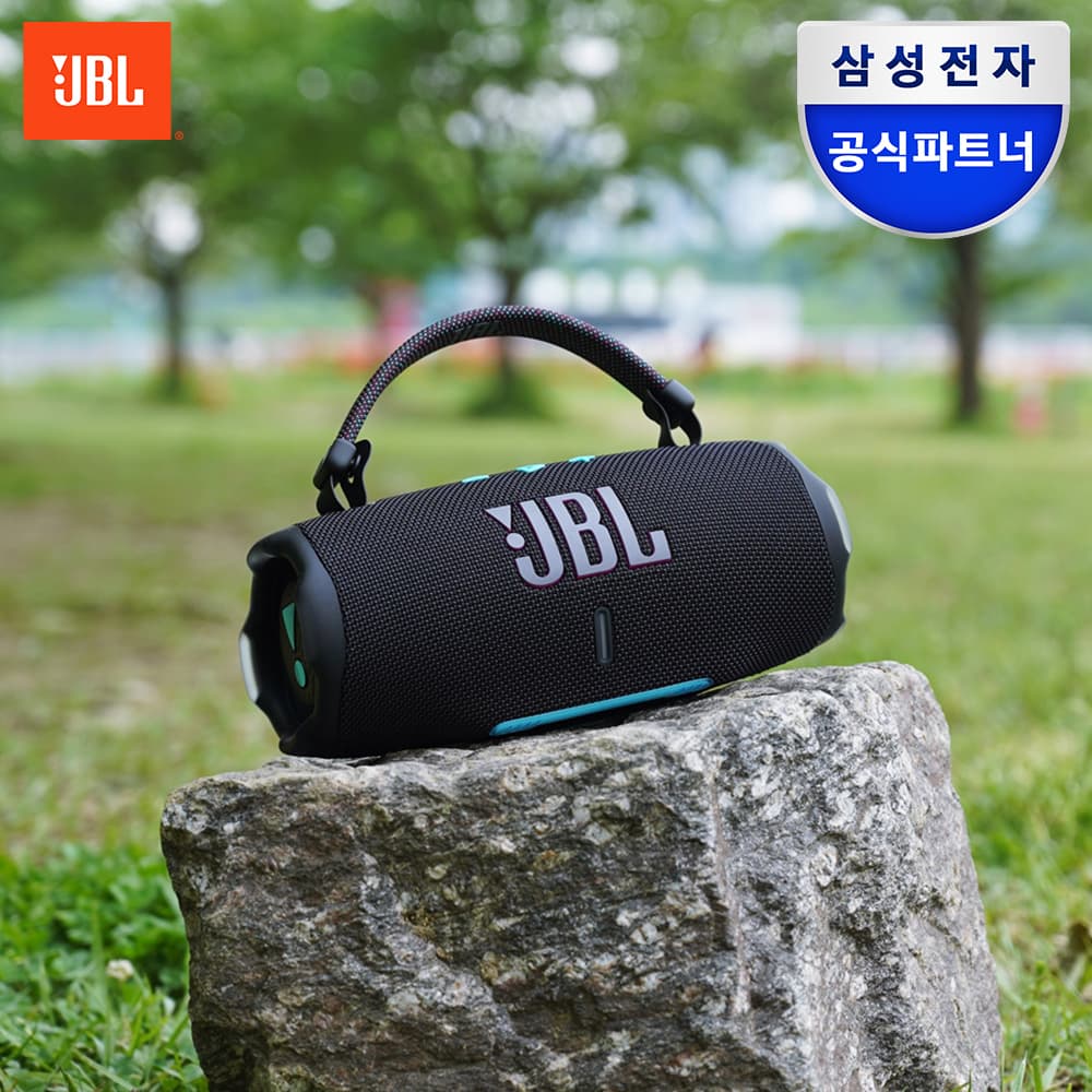 삼성JBL온라인스토어 JBL CHARGE6 휴대용 블루투스 스피커 블랙네온 - 최저가 208,000원