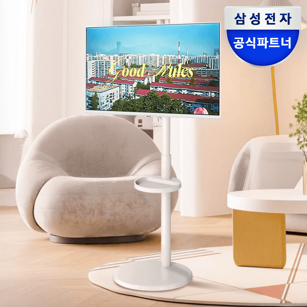 삼성공식파트너 모니칸 삼성전자 스마트모니터 M7 M70F 80cm(32인치) UHD 4K 이동식 스탠드