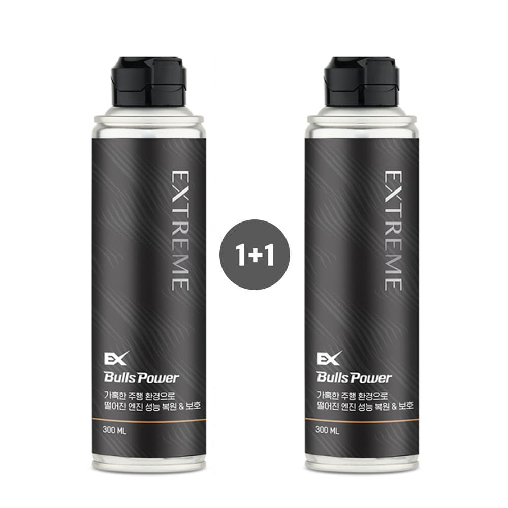 Bullsone공식몰 [불스원] 불스파워 엔진코팅제 엔진오일첨가제 익스트림 300ml - 최저가 32,900원