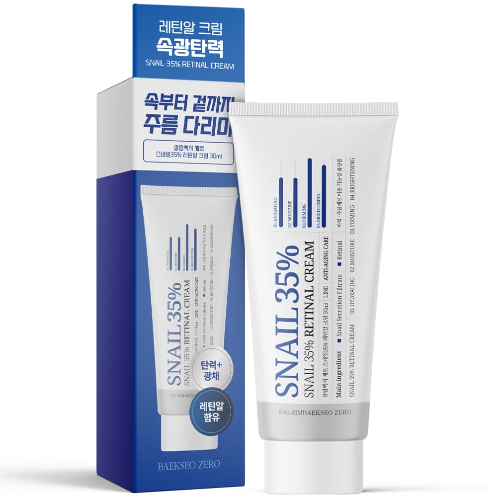 살림백서 살림백서 제로 스네일 레틴알 크림 30ml