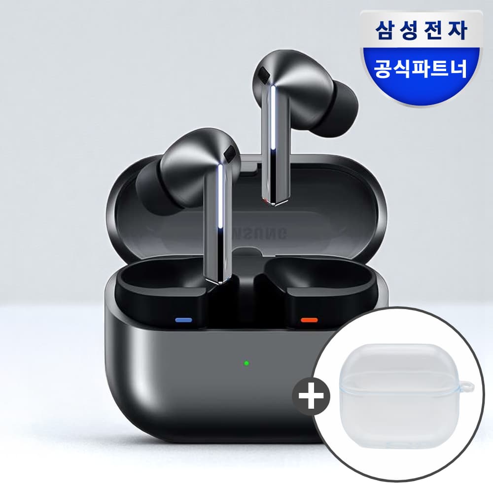 삼성공식파트너 엠디텍 삼성전자 갤럭시 버즈3 프로 무선 블루투스 이어폰 SM-R630N 실버