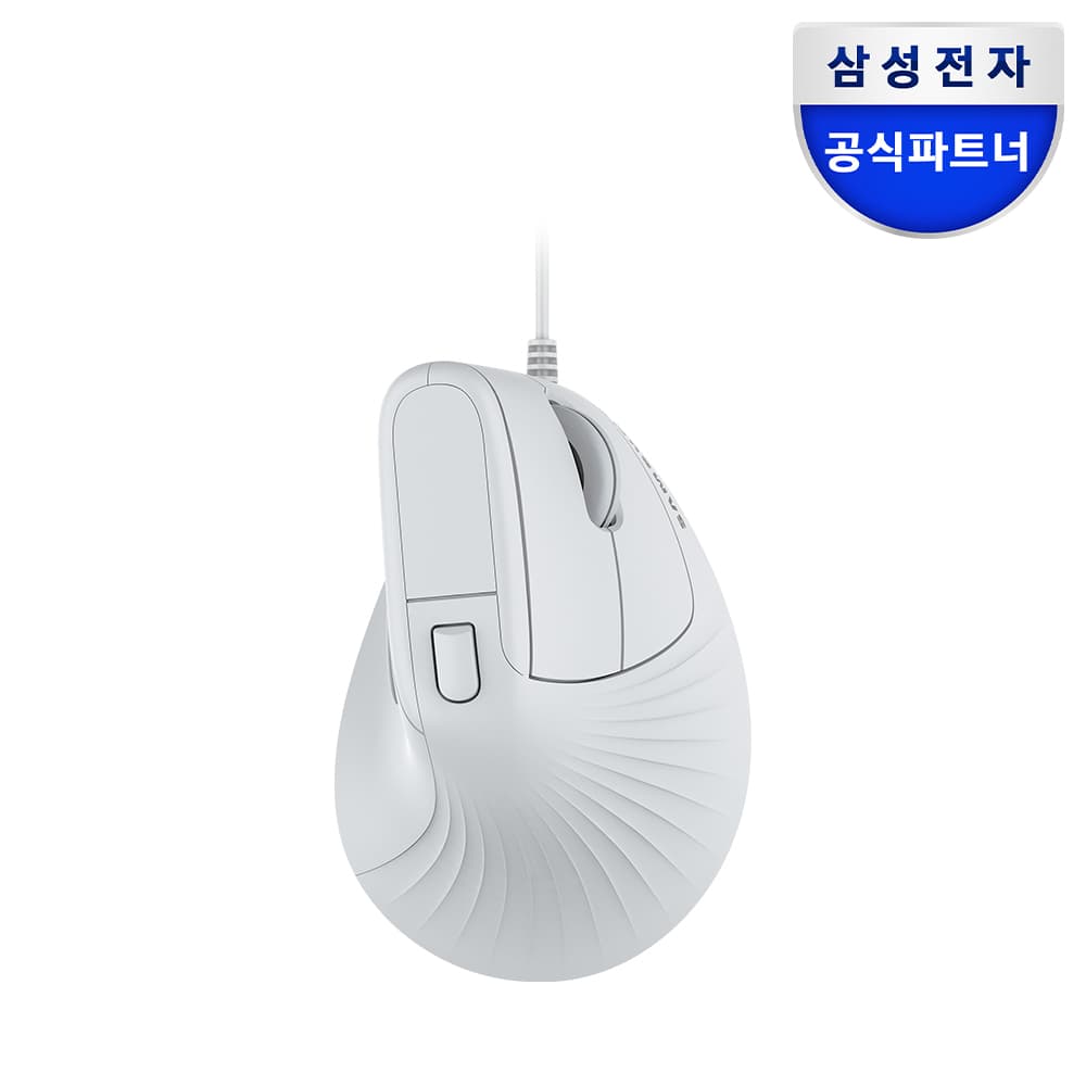 삼성공식파트너 모니칸 삼성전자 버티컬 마우스 유선 SM-U1300QG 라이트그레이 저소음 인체공학