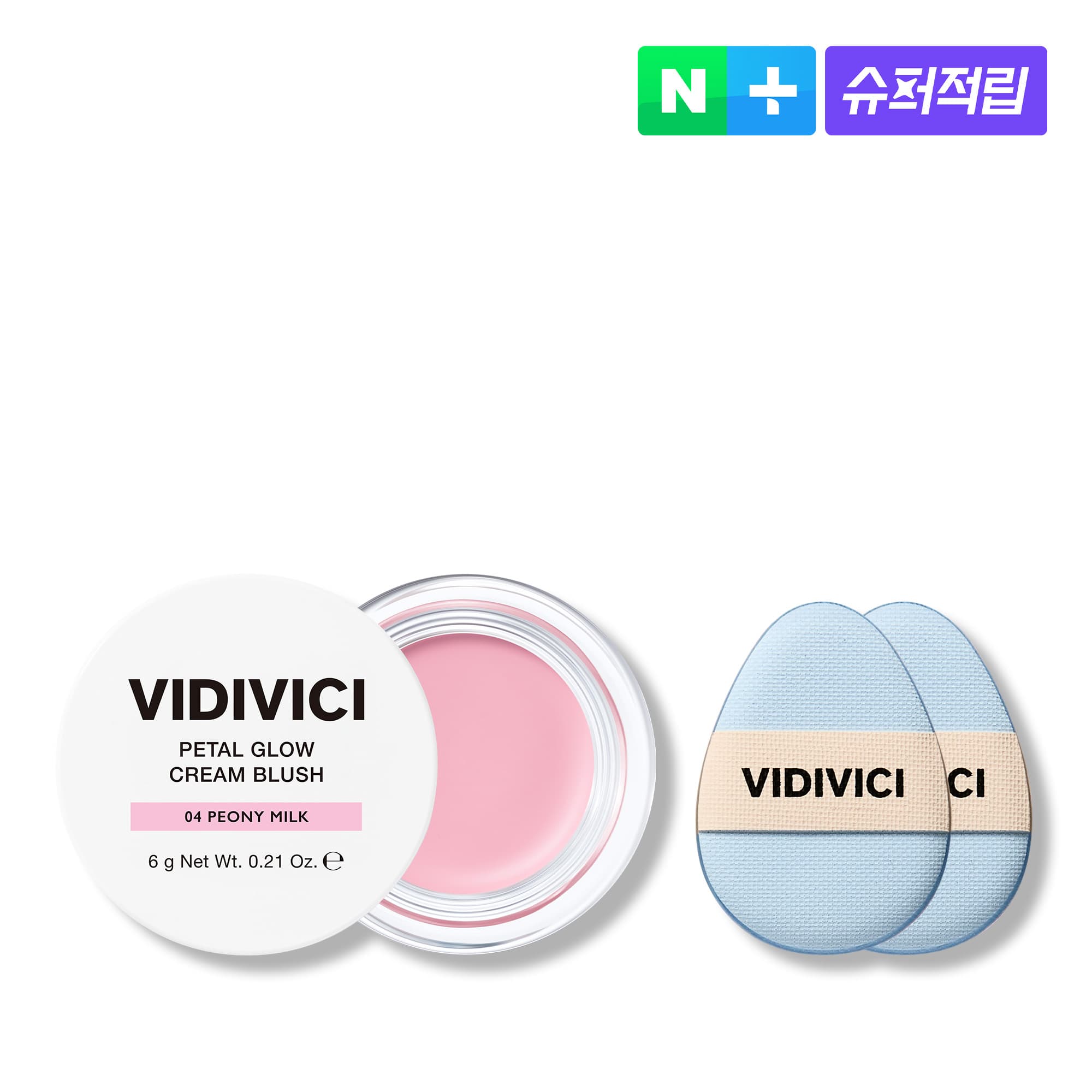 비디비치 비디비치 페탈 글로우 크림 블러시 6g