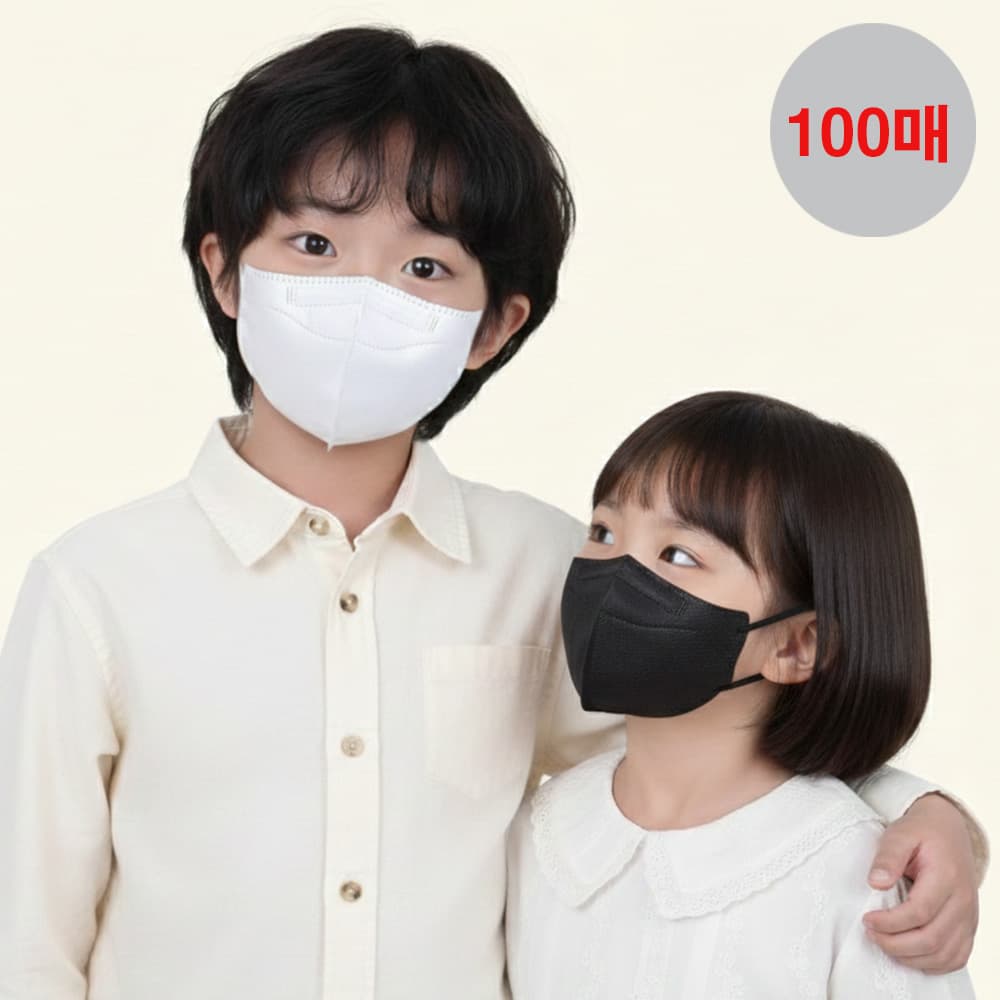메디케이알 KF94 마스크 메디케이알 데일리핏 새부리형 KF94 소형 100매 어린이마스크 - 최저가 15,800원