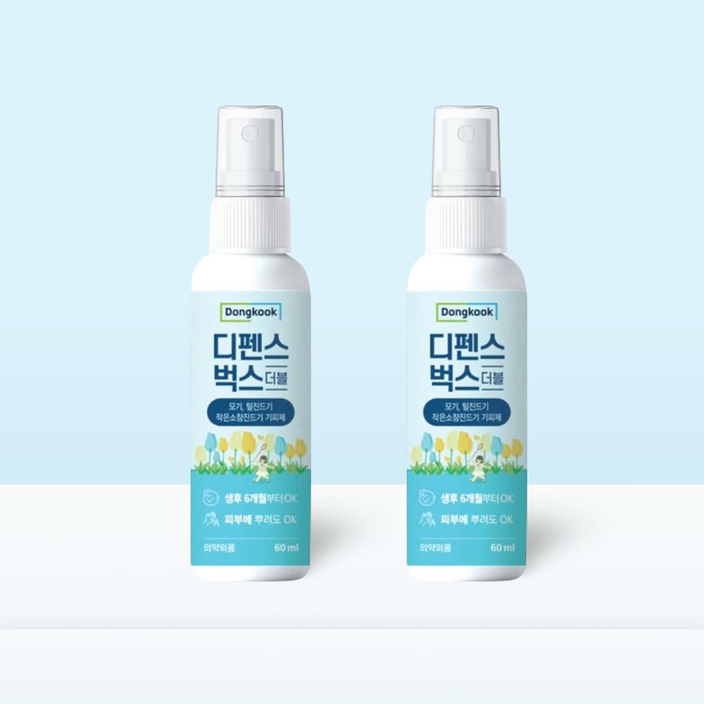 동국제약 팜스토어 동국제약 디펜스벅스더블 60ml 1+1 모기 진드기 기피제 이카리딘 - 최저가 20,000원