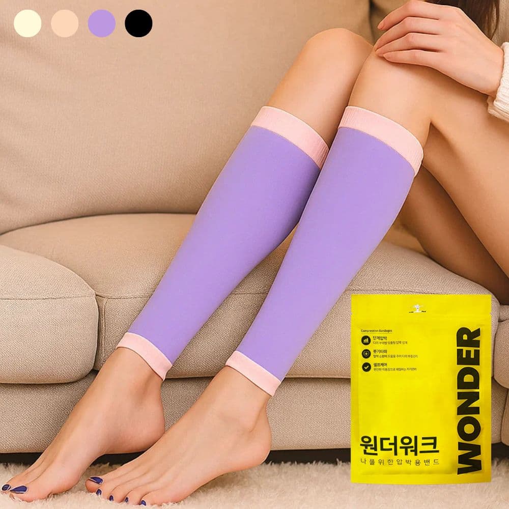 원더워크 원더워크 수면용 종아리 압박스타킹 임산부 다리 붓기