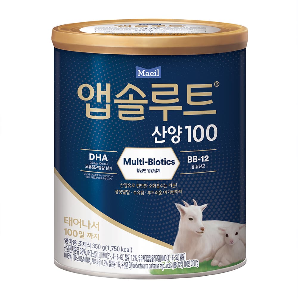 매일유업 직영스토어 매일유업 앱솔루트 산양 100 350g - 최저가 19,500원