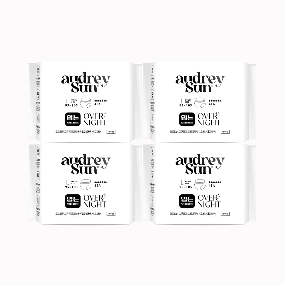 오드리선직영몰 오드리선 그린웨이 입는오버나이트 팬티형생리대 유기농 순면 대형 4pcs X 4팩