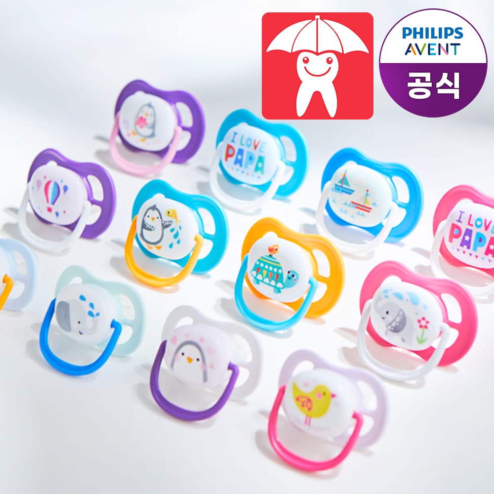 필립스 아벤트 2P+2P 필립스아벤트 울트라 에어 컬렉션 신생아 공갈 젖꼭지 케이스 포함 - 최저가 22,800원