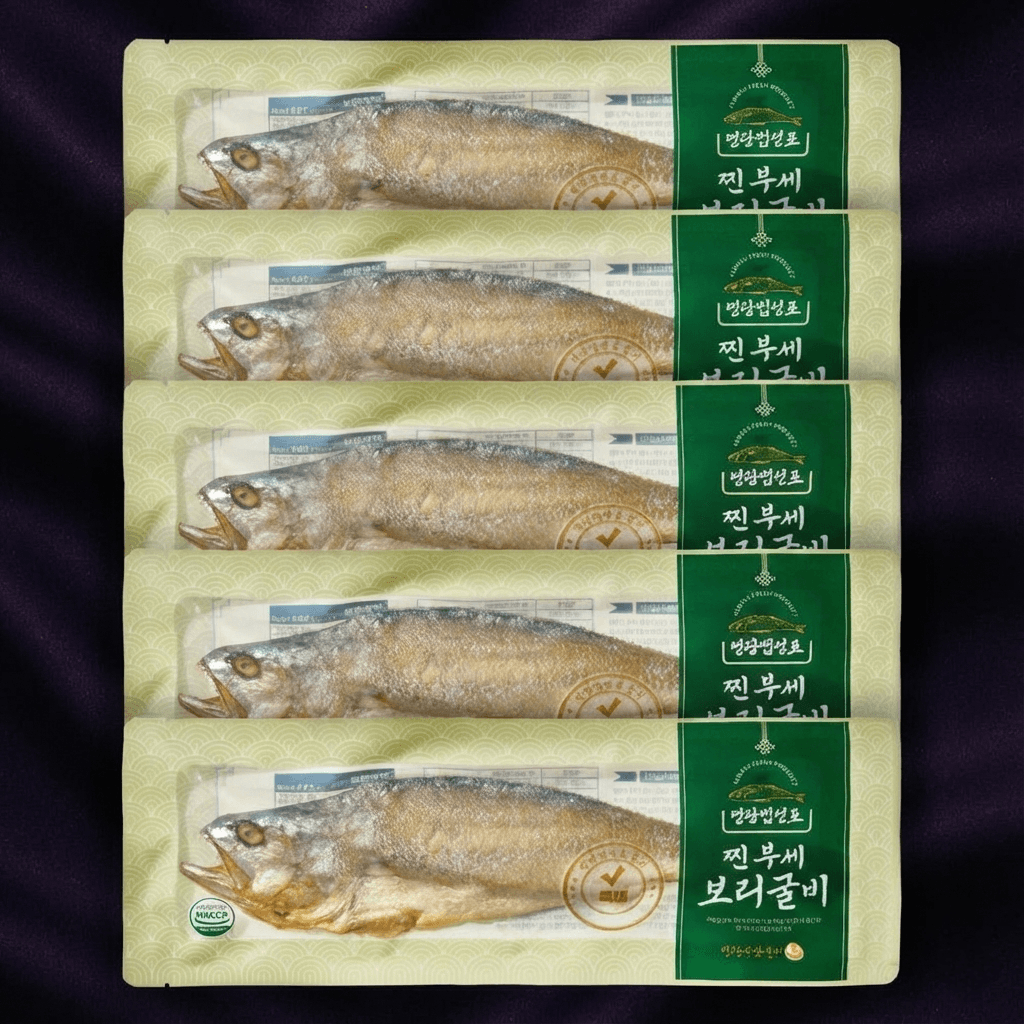성광수산 성광수산 영광 법성포 찐 보리굴비 특대 5마리 완벽손질 선물세트 - 최저가 69,000원