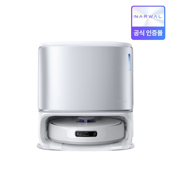 나르왈 코리아 Narwal Freo Z10 Ultra 올인원 물걸레 로봇청소기 - 최저가 799,000원