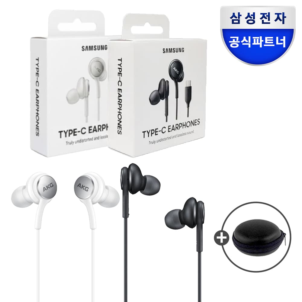 삼성공식파트너 엠디텍 삼성전자 AKG IC100 유선 이어폰 C타입