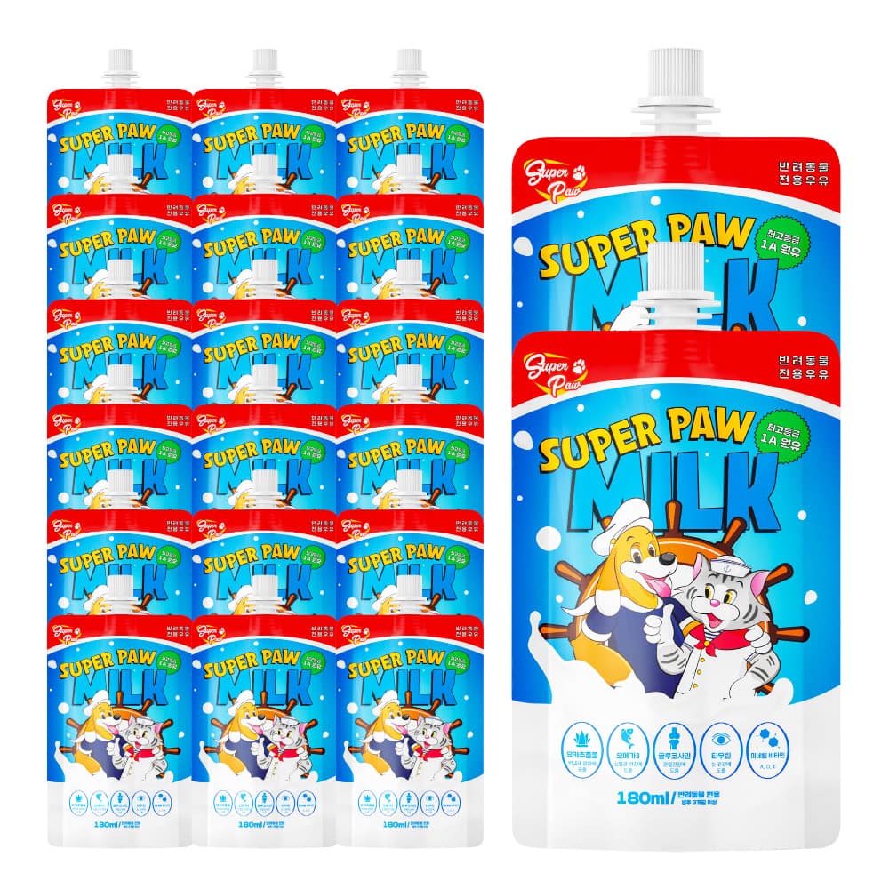 슈퍼포우 (2박스) 슈퍼포우 펫밀크 강아지 우유 고양이 음수량 오리지널(관절) 180ml 20개 - 최저가 28,000원