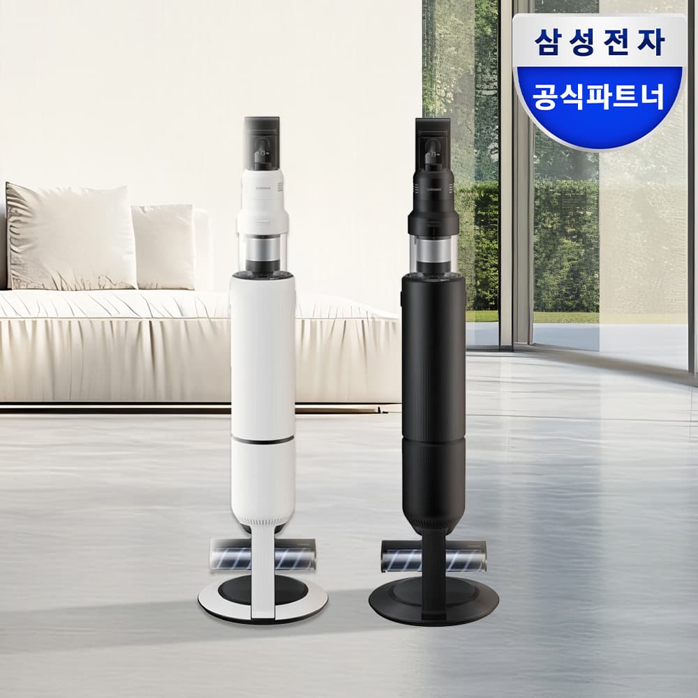 삼성공식파트너 우주 25년 삼성 비스포크 AI 제트 400W 무선청소기 고온세척물걸레 - 최저가 1,499,000원