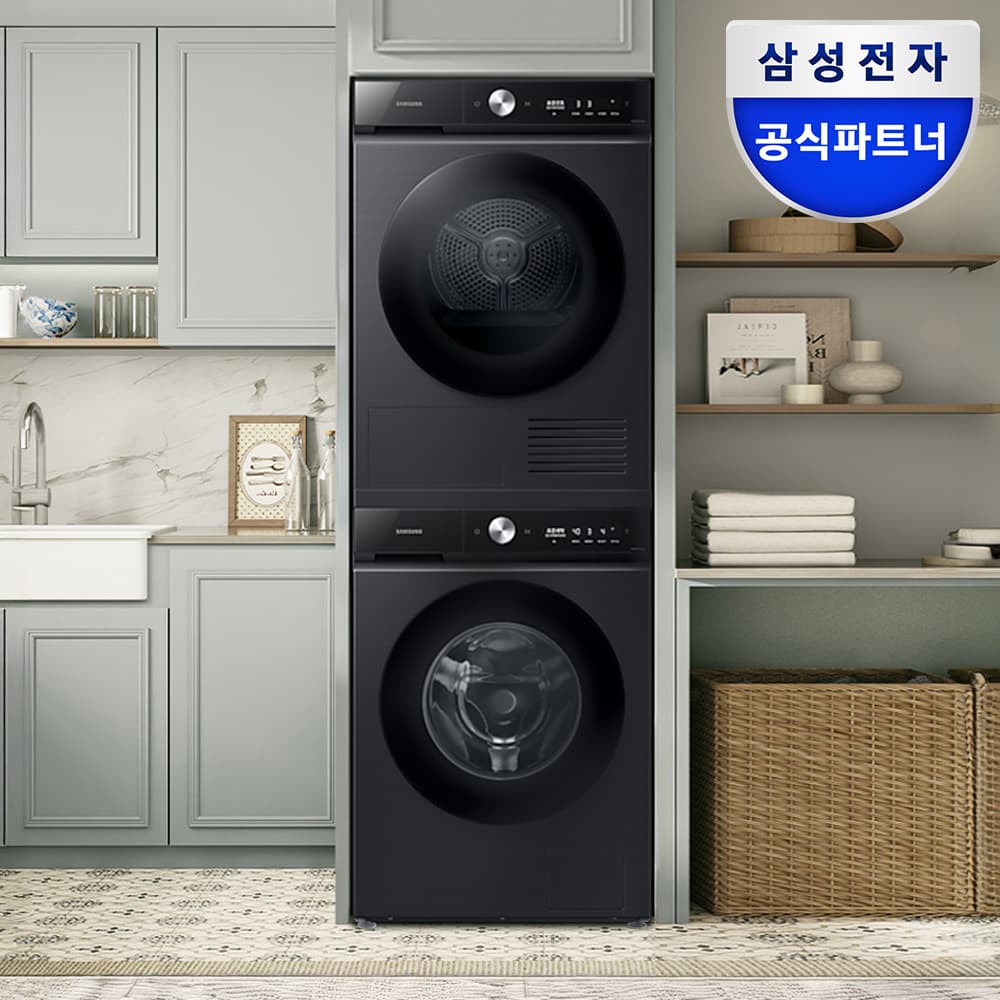 삼성공식인증점 회산디지털 삼성 비스포크AI 슬림 세탁기건조기 세제자동 13+10kg WW13BB844DGB1S - 최저가 1,899,000원