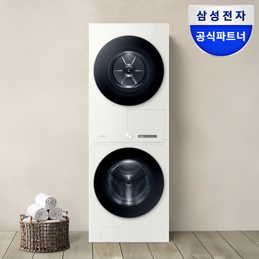 삼성공식인증점 회산디지털 삼성 비스포크AI 원바디 일체형 세제자동투입 25kg+20kg WF2520HCEED 1등급