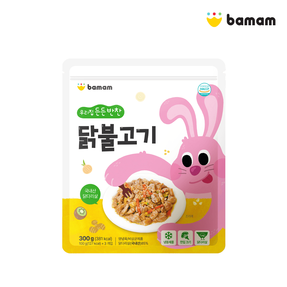 바맘 바맘 우리집 든든 반찬 닭불고기 300g 닭다리살