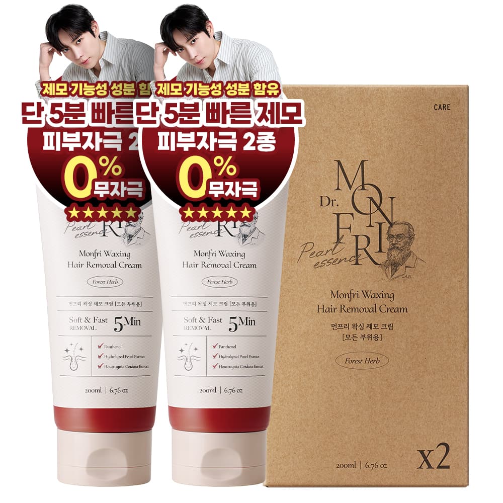 먼프리 먼프리 셀프 제모 크림 200ml, 2개