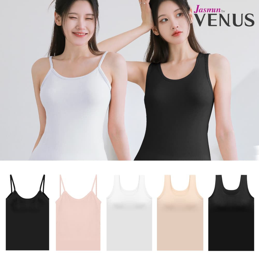 란제리아 비너스 여성 런닝 끈 나시 브라캡 면 인견 캐미솔