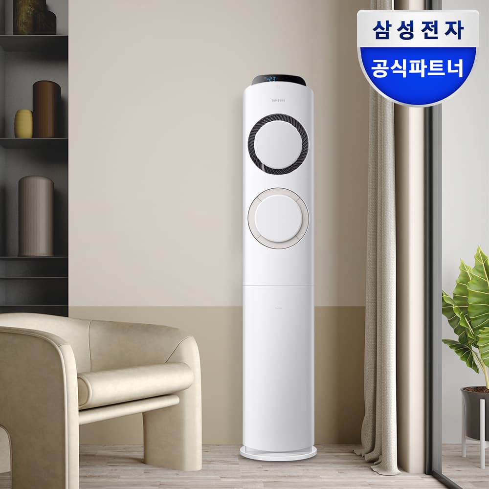 삼성공식파트너 다솜프라자 삼성 AI Q9000 스탠드형 에어컨 AF60F19D11BS 62.6㎡