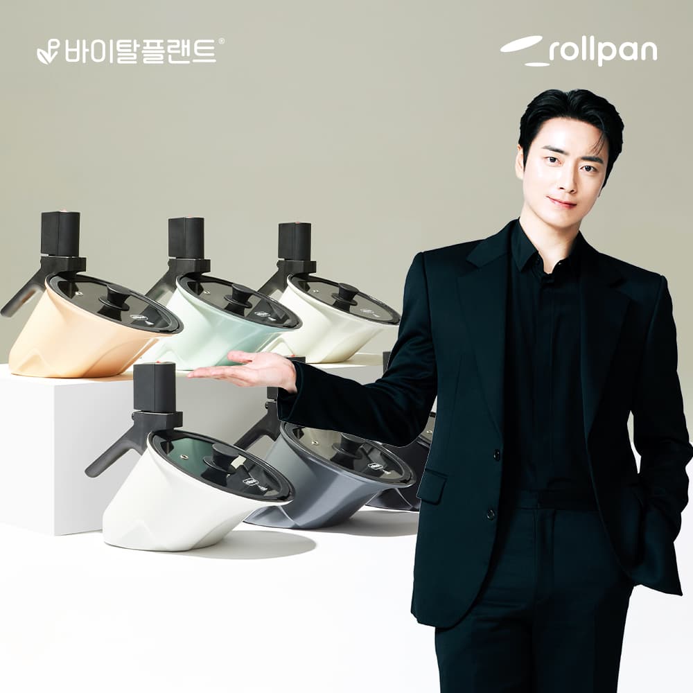 바이탈플랜트 바이탈플랜트 롤팬 NEW 오리지널 자동회전냄비 6종 택1 - 최저가 124,800원