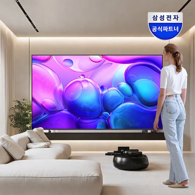 삼성공식파트너 보보 삼성 QLED TV 163cm(65인치) KQ65QF6AAFXKR 4K 1등급 스탠드