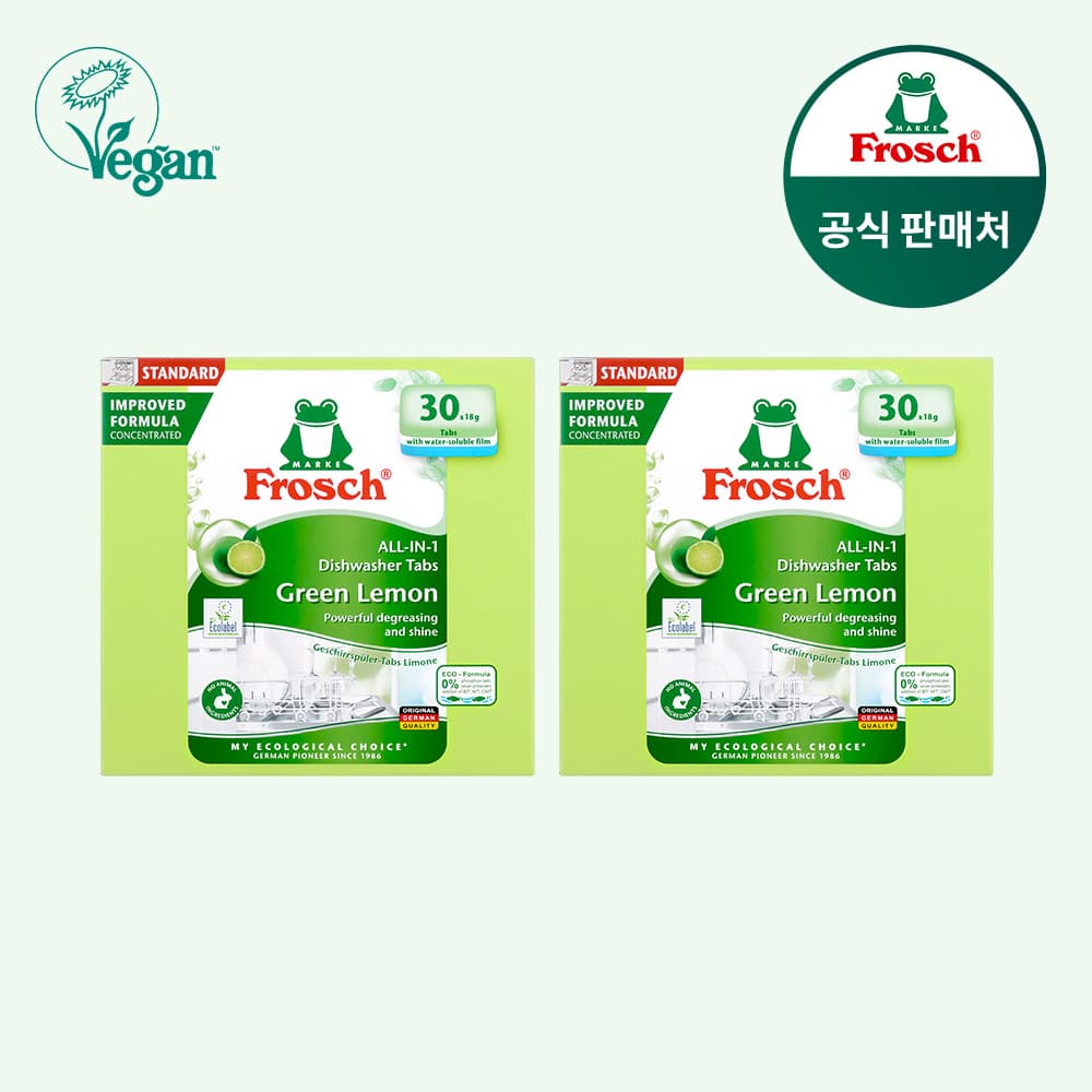 프로쉬 공식스토어 프로쉬 친환경 식기세척기세제 18g 30개입 그린레몬 2개