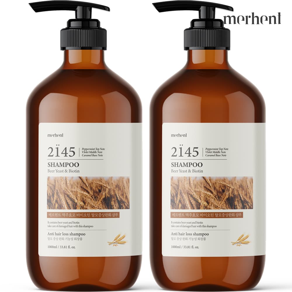 베어몬드 메르헨트 맥주효모 탈모 샴푸 1000ml 비오틴