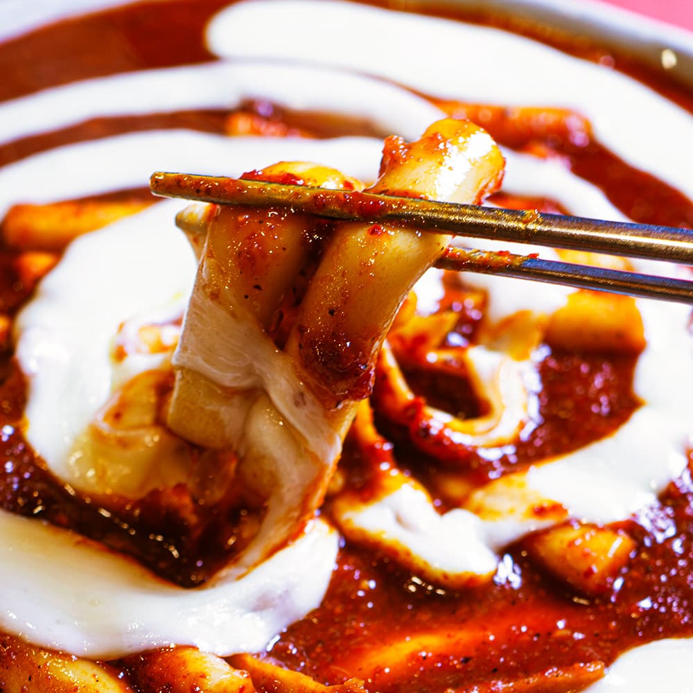 할매찜닭발엽불떡 엽불떡볶이 밀떡 밀키트 원조맛 600g 1개 - 최저가 7,700원