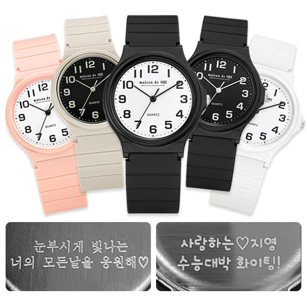 blesscompany 카시오 메종드쉬 수능시계 저소음 수험생 - 최저가 15,900원