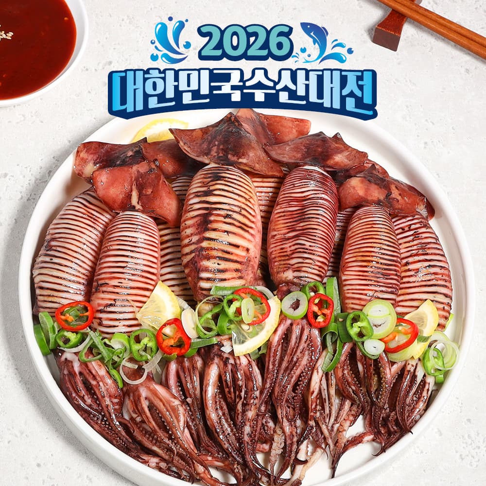 훈훈수산 싱싱한 통찜용 오징어 1kg