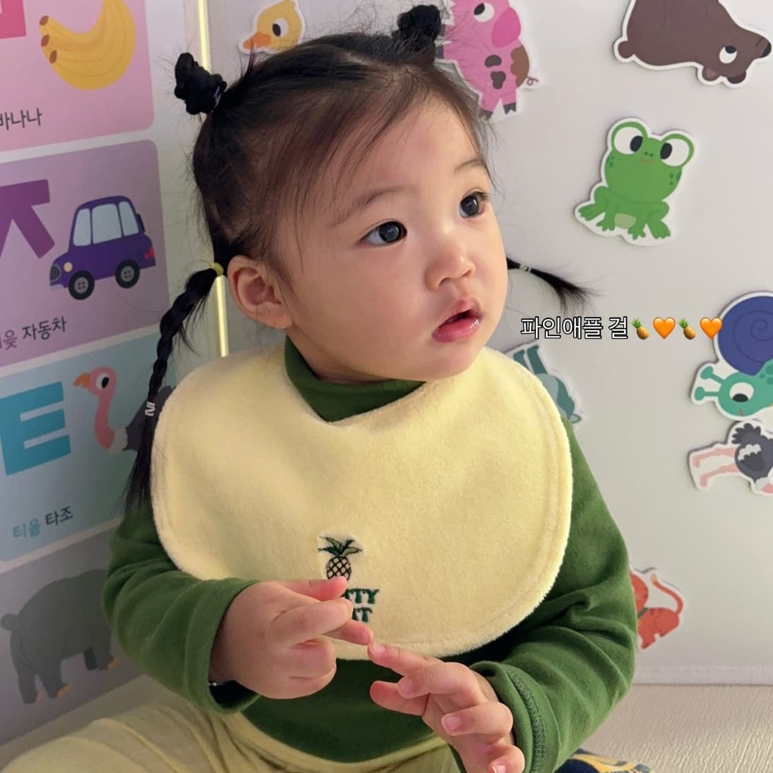 나이티나잇-베이비 나이티나잇 아기턱받이 신생아 침받이 테리빕 턱받이 - 최저가 8,900원