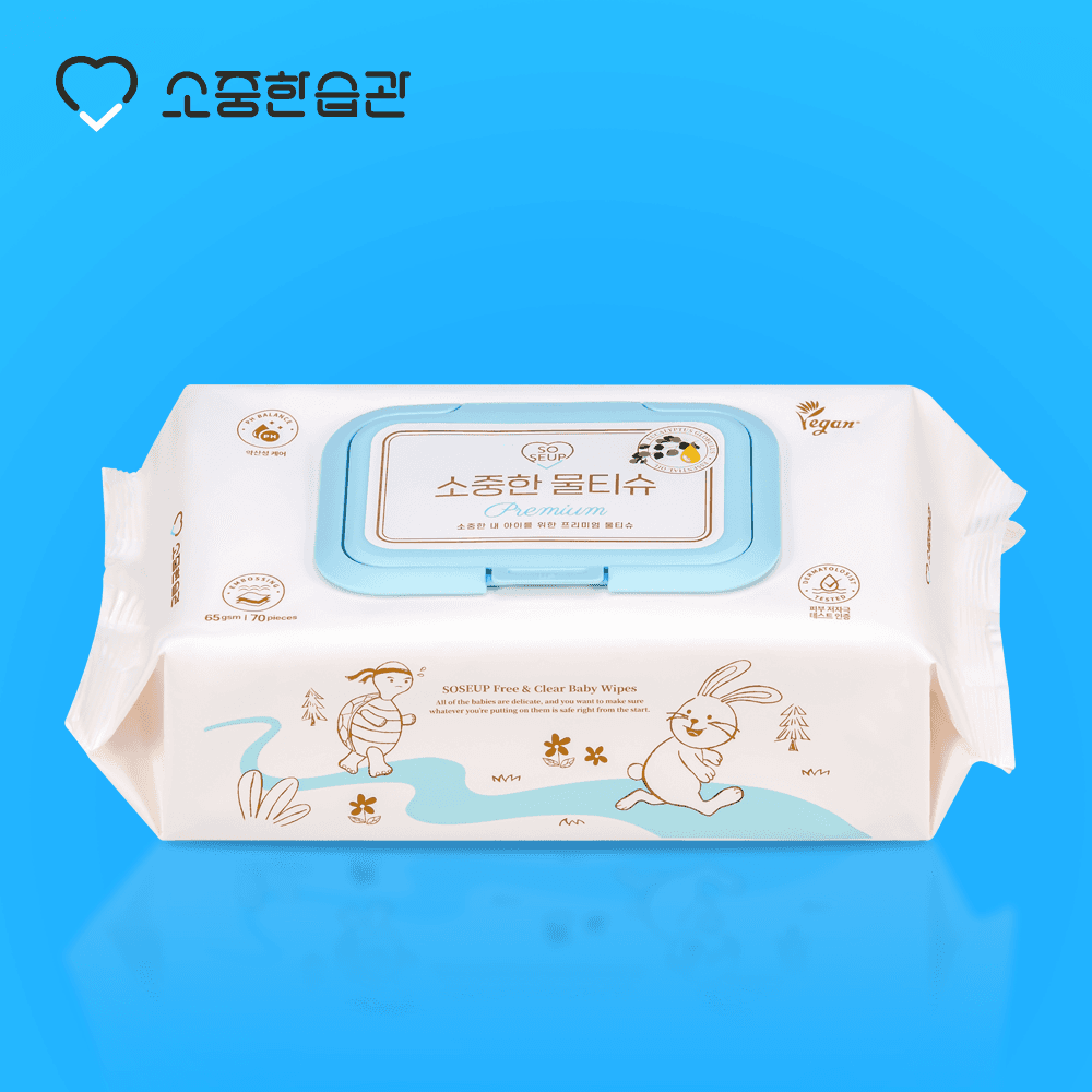 소중한습관 안심 비건 아기 물티슈 소중한습관 프리미엄 신생아 유아 70매 10팩
