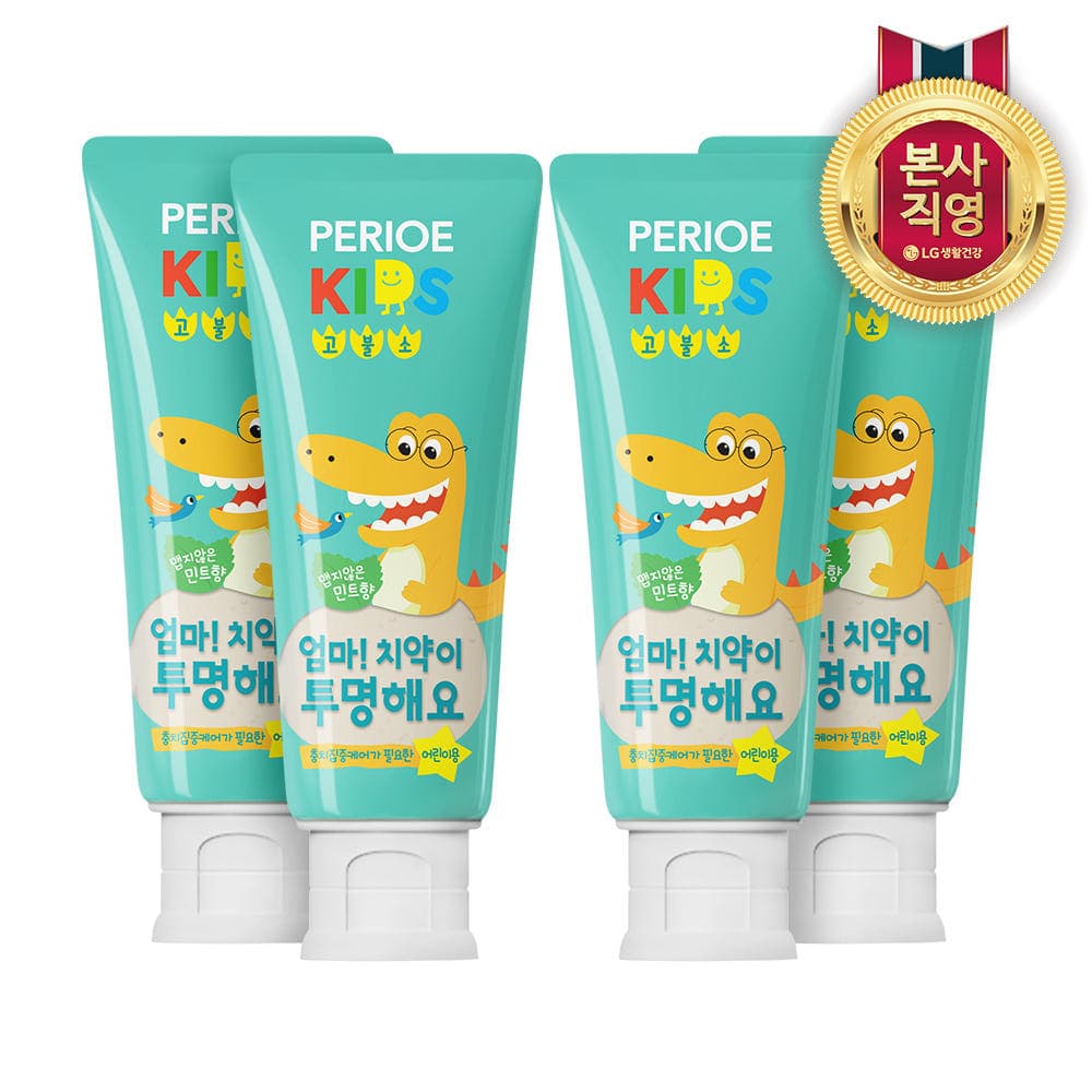 LG생활건강키즈 페리오키즈 엄마치약이투명해요 고불소치약 80g 4개