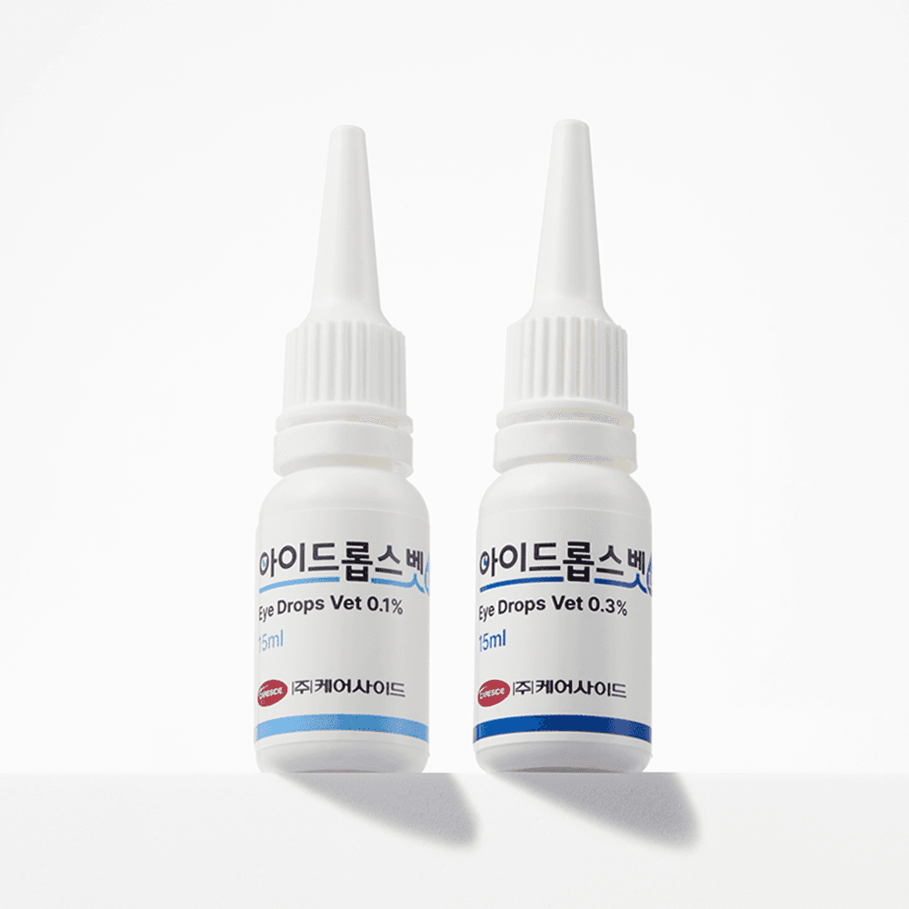 케어사이드몰 아이드롭스벳 강아지 고양이 히알루론산 안구 세정제 0.1% 0.3% 택1
