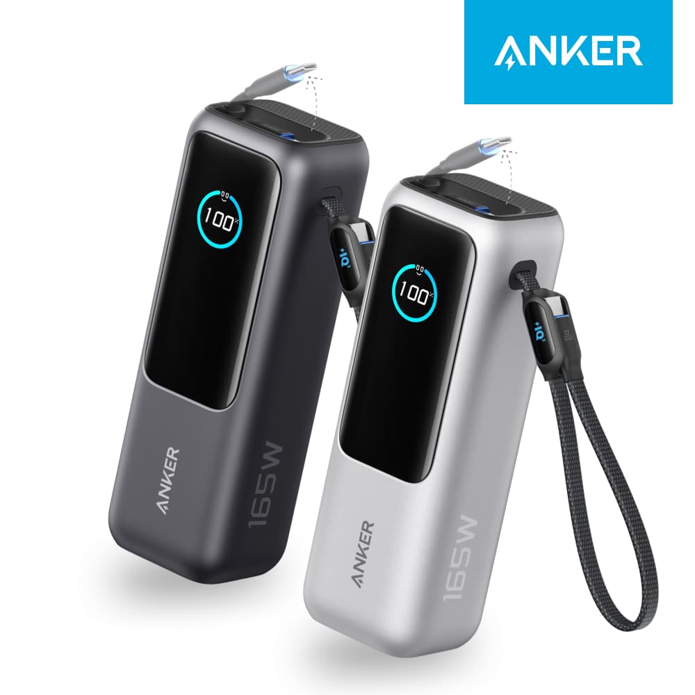 앤커 공식스토어 앤커 랩탑 파워뱅크 25000mAh 165W 고속충전 보조배터리 A1695