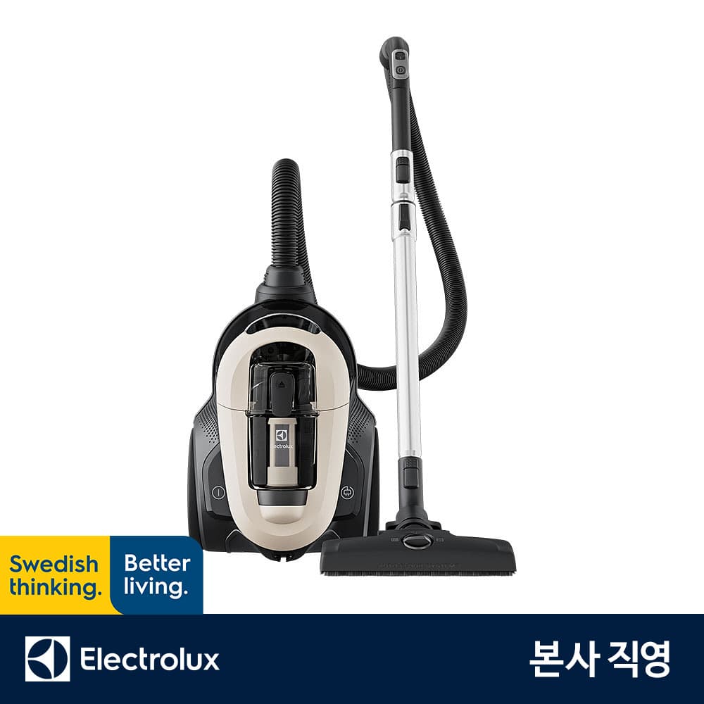 일렉트로룩스코리아 일렉트로룩스 EFC71521 얼티밋홈700 컴팩트 유선청소기 최대출력 1600W 헤파13 3in1 액세서리 바닥전용노즐 - 최저가 249,000원