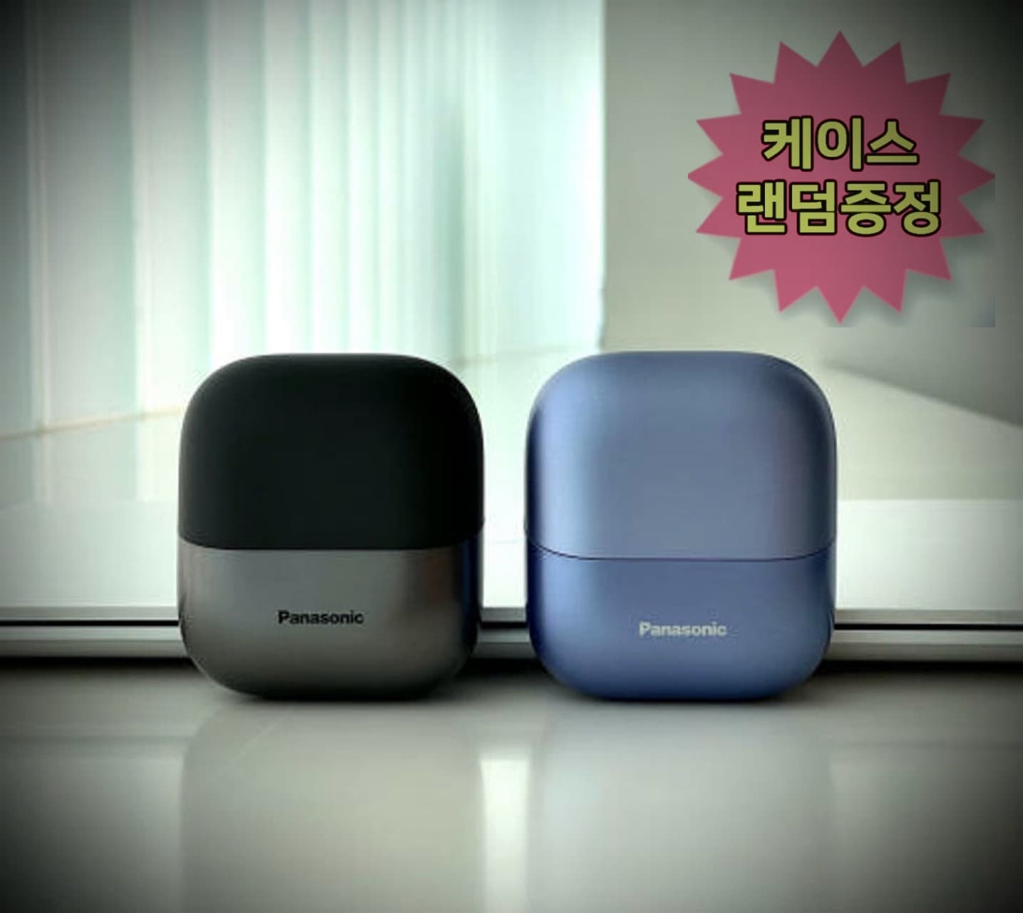 레드웜 파나소닉 전기면도기 ES-CM3B 람대쉬 3중날 노써치 휴대용 C타입 - 최저가 126,900원